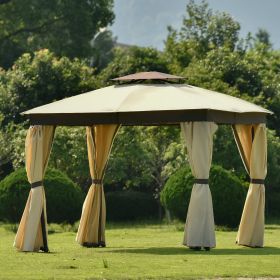 Gazebo Canopy Soft Top Outdoor Patio Gazebo Tent Garden Canopy for Your Yard;  Patio;  Garden;  Outdoor or Party - khaki