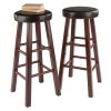 Maria 2-Pc Cushion Seat Bar Stool Set, Espresso & Walnut