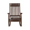 Raina Rocking Chair; Brown PU & Walnut Finish - 59937