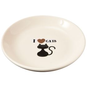 Spot I Love Cats Saucer 1ea-5 in